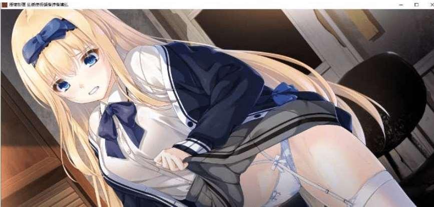 图片[4]-[PC-ADV游戏] 【大型ADV/汉化】废村少女~诱货迷离的笼之乡～/廃村少女 ～妖し惑ひの籠の郷～ GPT4.0AI汉化版+全CG存档【新汉化/3G】[sw315721]【百度网盘】