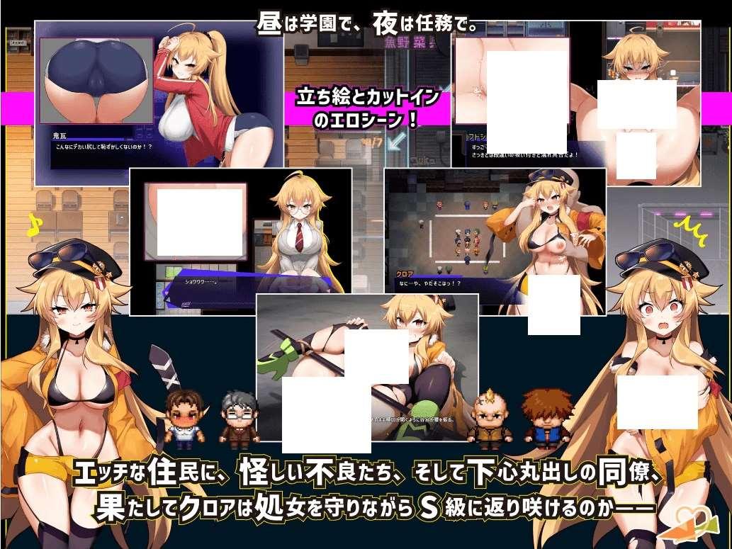 图片[2]-[PC-RPG游戏] 【RPG/AI智能翻译/6日更新】クロア×スクランブル Ver1.08【2G/度盘】[A017156]