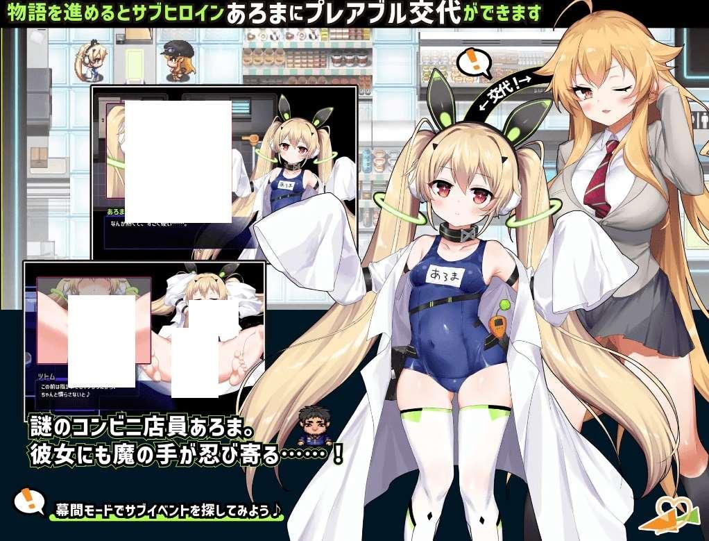 图片[3]-[PC-RPG游戏] 【RPG/AI智能翻译/6日更新】クロア×スクランブル Ver1.08【2G/度盘】[A017156]