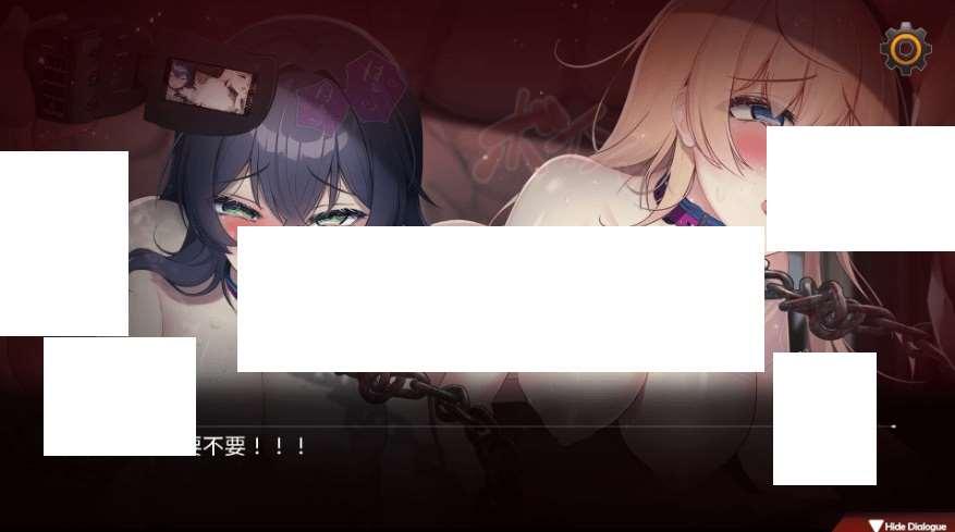 图片[3]-[PC-SLG游戏] 【SLG/STEAM官中/新作】索命倒数-背德的渔望清单 V1.05【1G/度盘】[A094333]