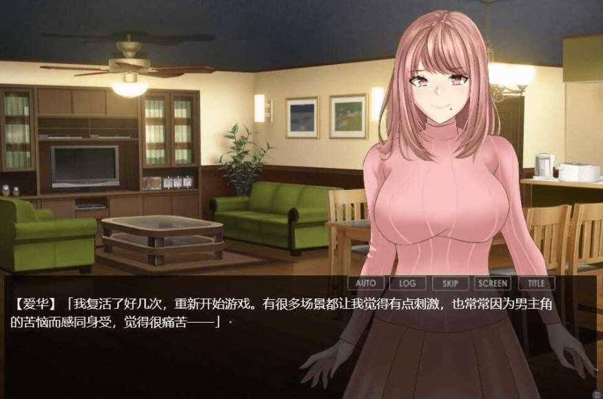 图片[2]-[PC-ADV游戏] 【ADV/汉化】理解丈夫需求的妻子参与NTR的生活/理解ある奥さんとのイチャラブ寝取らせ生活 AI汉化版【600M】[sw21455123]【百度网盘】