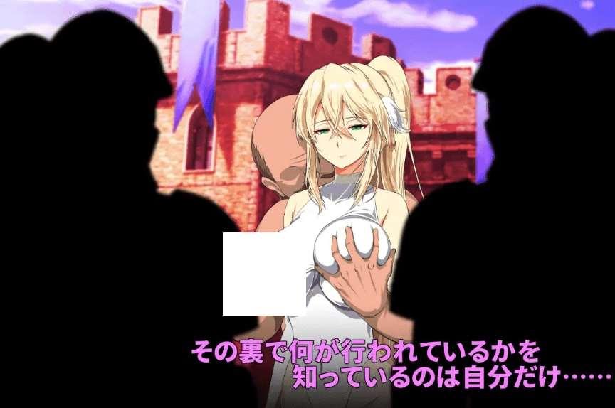 图片[3]-[PC-RPG游戏] 【RPG/官中/NTR】金涩の冷笑 Ver1.4[575M/度盘][A032]