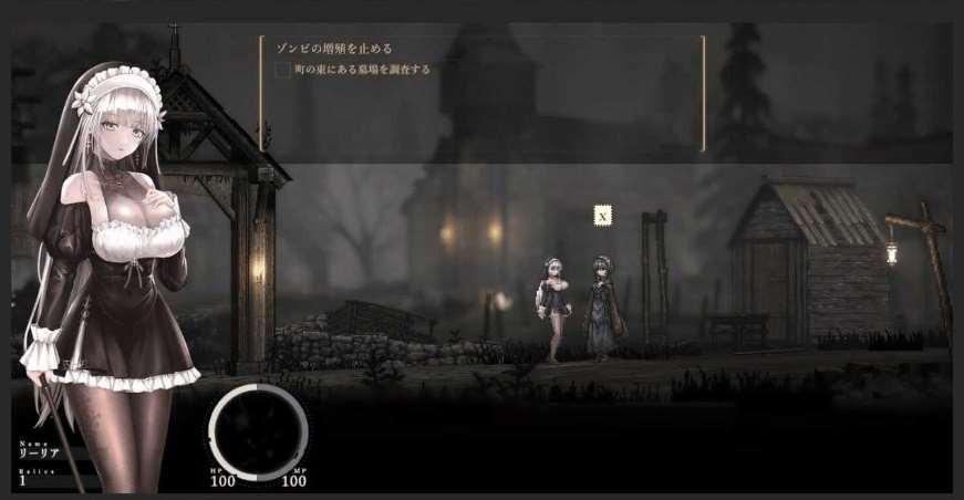 图片[4]-[PC-ACT游戏] 【神作ACT/官中】哥特少女勇闯恶魔城/SiNiSistar2 Ver2.04 官方中文体验版+MOD【PC+MAC/2.6G】[sw215241521]【百度网盘】