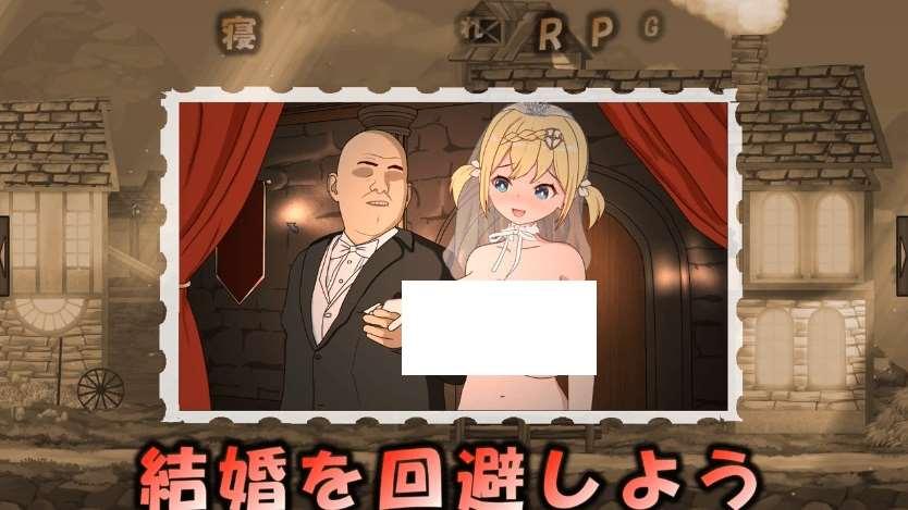 图片[4]-[PC-RPG游戏] 【RPG/官方中文/8日更新】我不是领导者 / 僕はリーダーじゃない！！ Ver1.20【2.7G/度盘】[A043726]