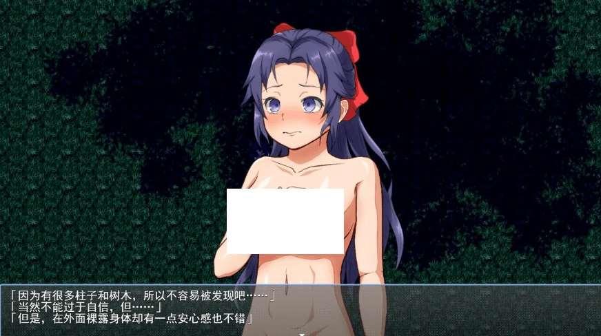 图片[2]-[PC-RPG游戏] 【RPG/汉化】静久的露出物语~露出的推荐/しずくの鹿出物語～鹿出のすゝめ AI汉化版【1.1】【百度网盘】[sw2012124]
