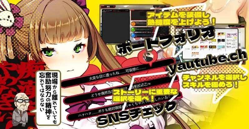 图片[3]-[PC-SLG游戏] 【SLG/官方中文/更新】満車率300% 弐+Append.1保姆小姐连结补丁+Append.2 ハコヅメ連結ぱっち【8G/度盘】[A037283]