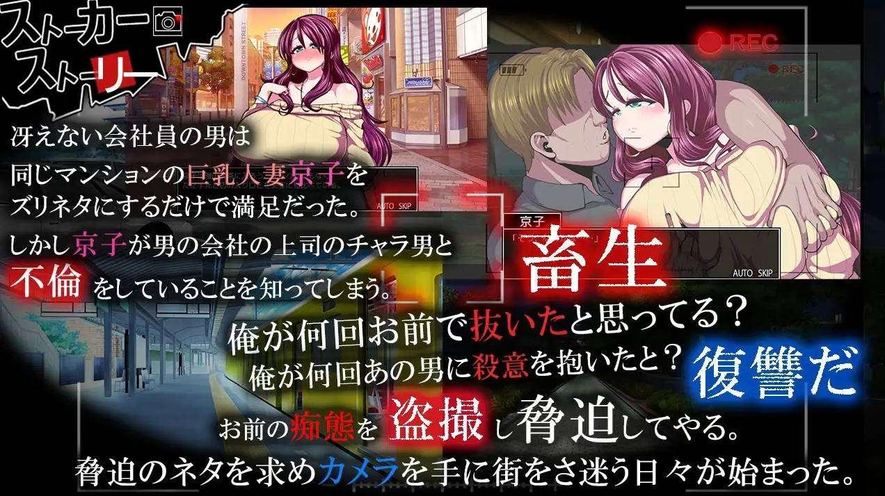 图片[2]-[PC-SLG游戏] 【SLG/机翻/新作】ツケネラウ Ver2【1.4G/度盘】[A061514]