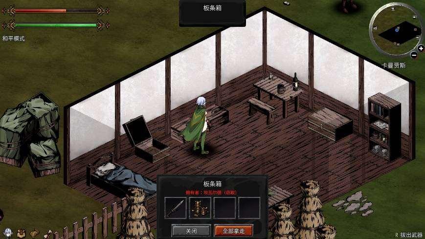 图片[3]-[PC-SLG游戏] 【SLG/官中/新作】[H版饥荒] 黑暗之地编年史：堕落精灵/Dark Land Chronicle Ver0.113 官方中文版【1G】[sw21052156]【百度网盘】