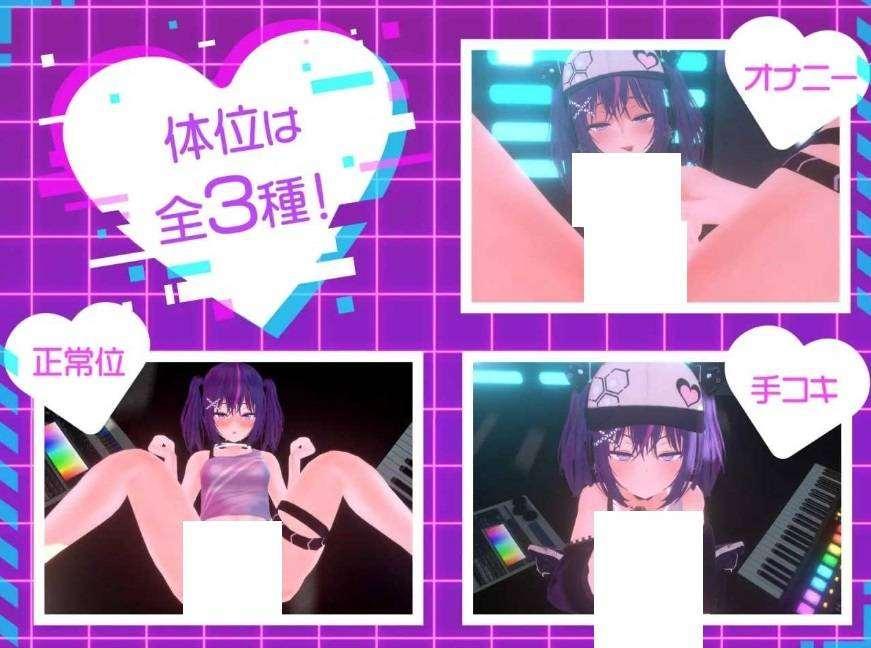 图片[4]-[PC-SLG游戏] 【SLG/生肉/动态】有男友的后辈姓幻想模拟器 ~次文化系女孩小夏~/彼氏持ち後輩セフレシミュレーター Ver1.01【500M】[sw215418574]【百度网盘】
