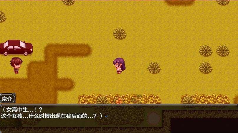 图片[3]-[PC/安卓RPG游戏] [日系RPGAIGPT汉化]本当にあった逆レ◯プ村 神秘的田舍村1.0[双端1G][5855]