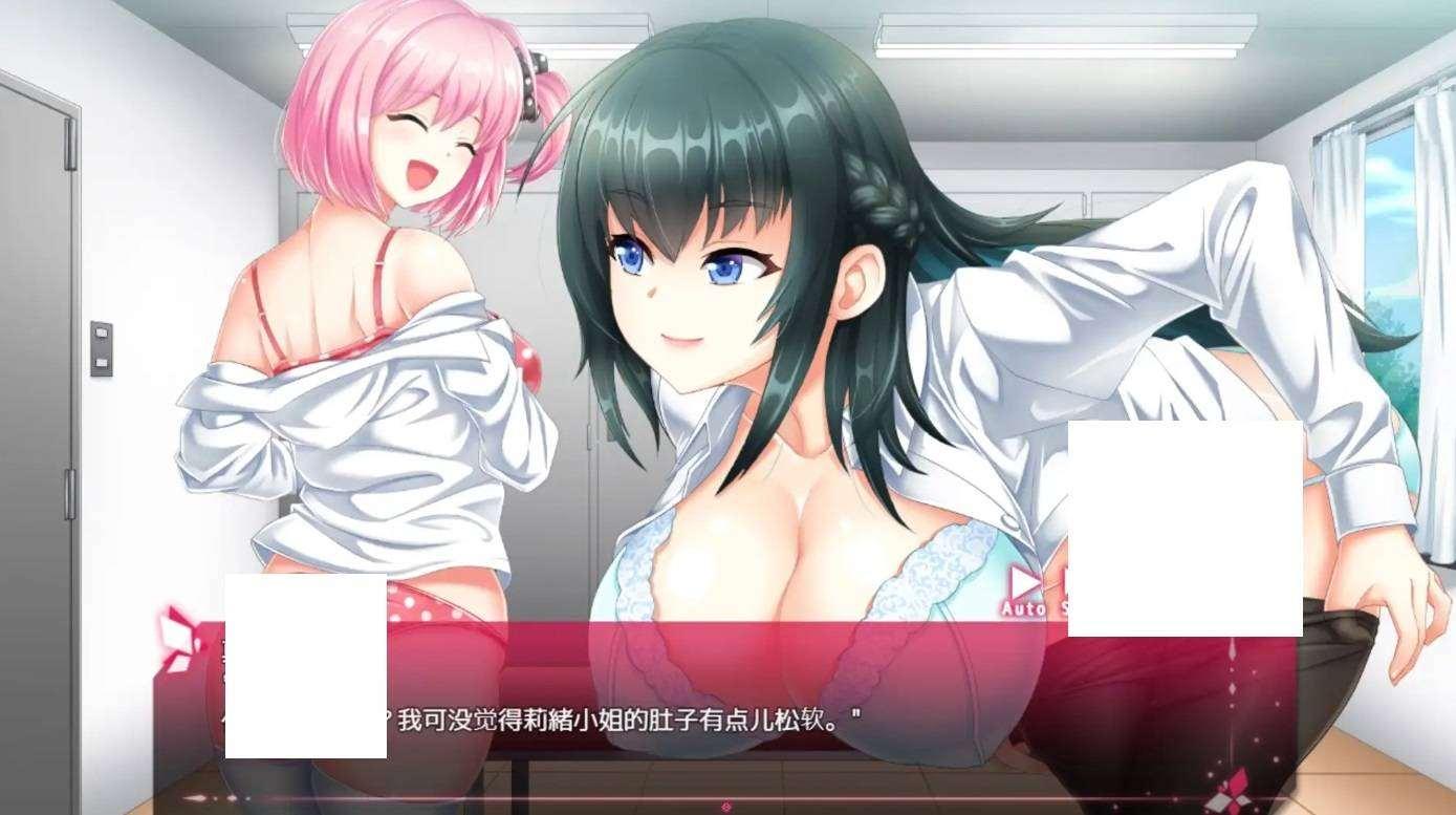 图片[2]-[PC-RPG游戏] 【RPG/官方AI中文】拯救被绑架的学妹！巨ru学生会会长莉绪～绑匪，给学校带来秩序 ！~【3G/度盘】[A057846]