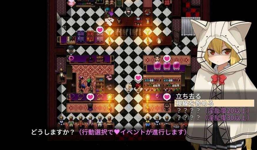 图片[2]-[PC-RPG游戏] 【精品RPG/汉化】セリカマギア ～幼馴染のツンデレ魔法使いが専用オナホNTRされる王都アダルトショップ編～ 云翻汉化版【600M】【百度网盘】[sw0002145475]
