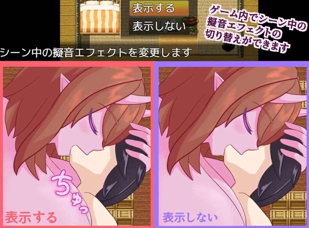 图片[2]-[PC-RPG游戏] 【RPG/机翻】桃涩贵に捕らわれて【1G/度盘】[A061940]