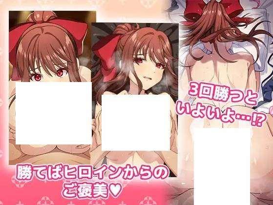 图片[3]-[PC/安卓SLG游戏] [SLG/PC/机翻汉化] 真利ちゃん間一髪 Ver1.1.0 [100M/BD][sw2154152]