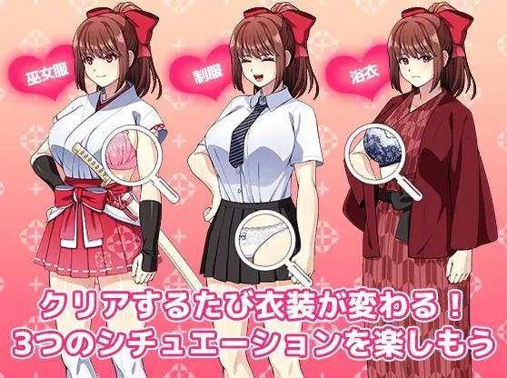 图片[4]-[PC/安卓SLG游戏] [SLG/PC/机翻汉化] 真利ちゃん間一髪 Ver1.1.0 [100M/BD][sw2154152]