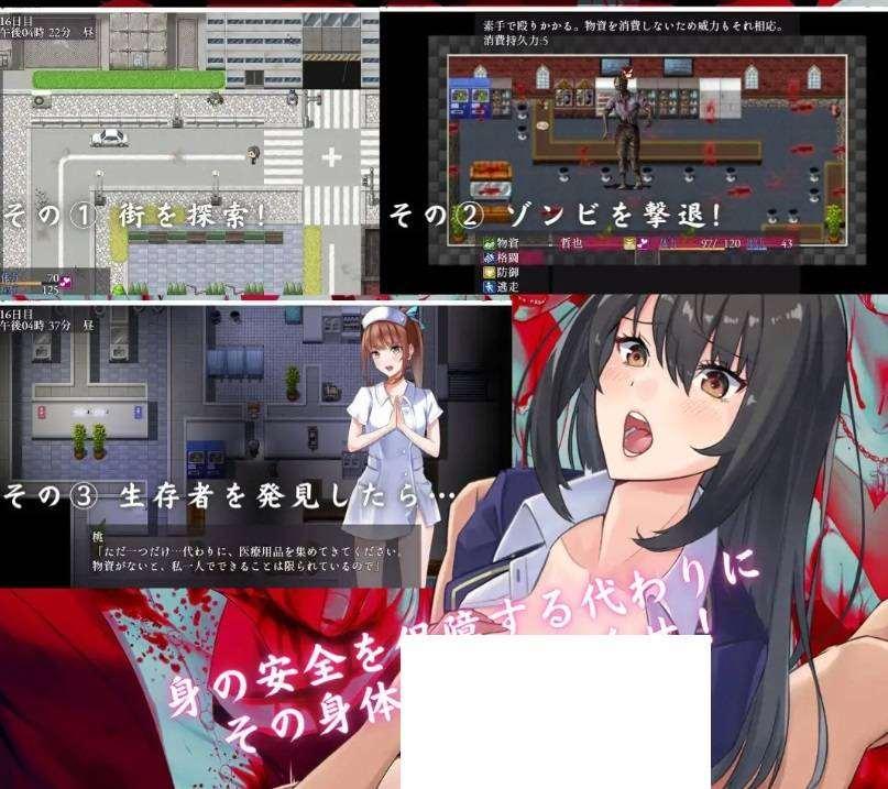 图片[2]-[PC-RPG游戏] 【RPG/AI智能翻译】The Lust of You～退廃世界で美女たちとヤリ放題～ V1.07 + DLC1&2【1.3G/度盘】[A026144]