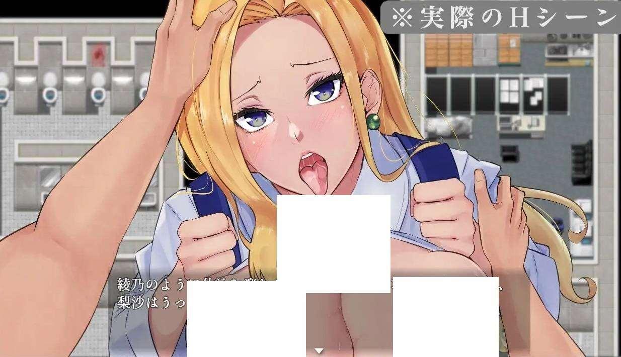图片[4]-[PC-RPG游戏] 【RPG/AI智能翻译】The Lust of You～退廃世界で美女たちとヤリ放題～ V1.07 + DLC1&2【1.3G/度盘】[A026144]