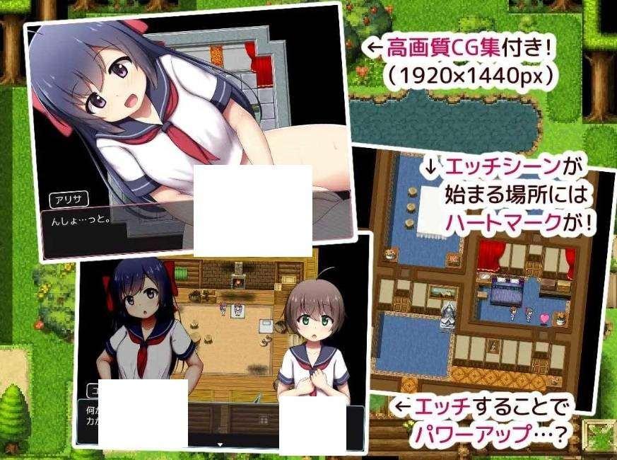 图片[4]-[PC-RPG游戏] 【RPG/汉化】起立☆敬礼/せーらー☆くえすと! ～エッチなおねショタRPG～ AI汉化版【700M】【百度网盘】[sw25151233]