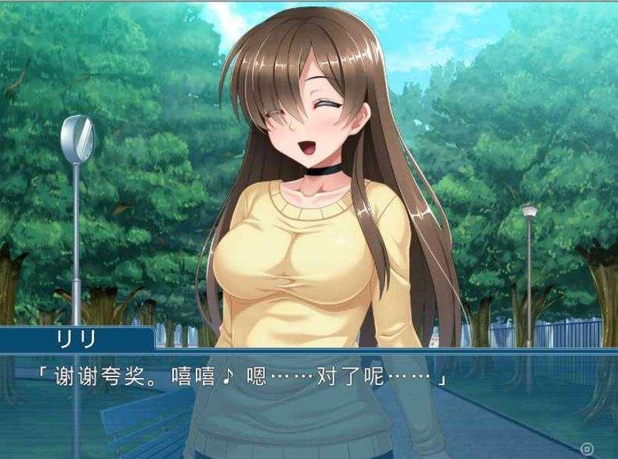 图片[2]-[PC-ADV游戏] 【拔作ADV/汉化】清楚でビッチな人齐は、実はサキュバスでした ～お願いです、夫には言わないで～ AI汉化版【400M】【百度网盘】[sw2315123]