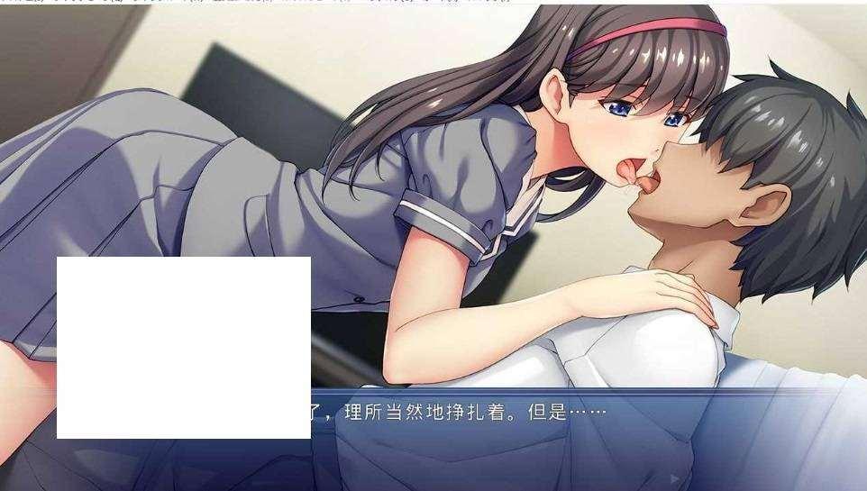 图片[2]-[PC-ADV游戏] 【拔作ADV/汉化】アラサー男が清楚お嬢様を助けたら。 ～押しかけ・迫られ・マンキツH～ AI汉化版【500M】【百度网盘】[sw2153132]