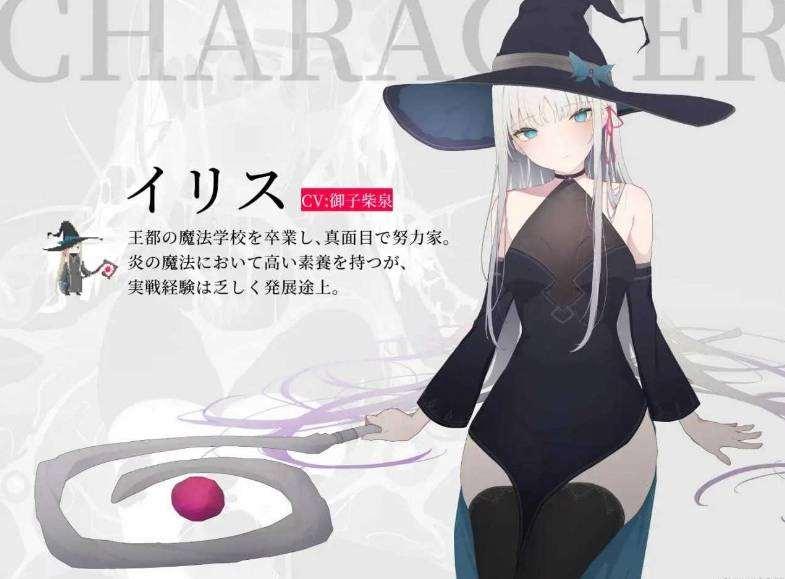 [PC-ACT游戏] 【ACT/官中/动态】悲剧之森/TRAGEDY FOREST Ver1.6.3.1 官方中文版【800M】【百度网盘】[sw23123521]-小树基地
