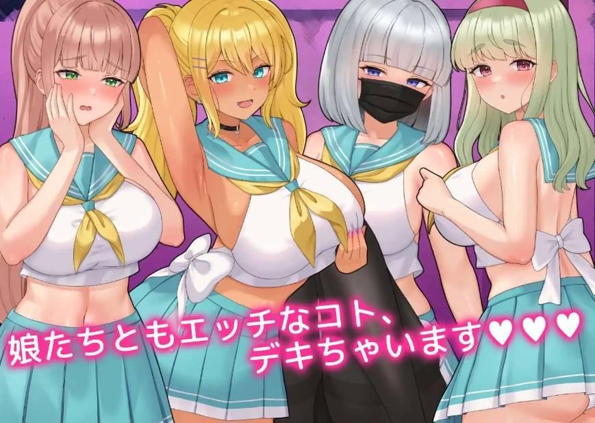 图片[3]-[PC-SLG游戏] 【SLG/机翻/节奏互动】开课！人齐学园！/はいとく!!人齐学園 Ver1.17[1.82G/度盘][A085]