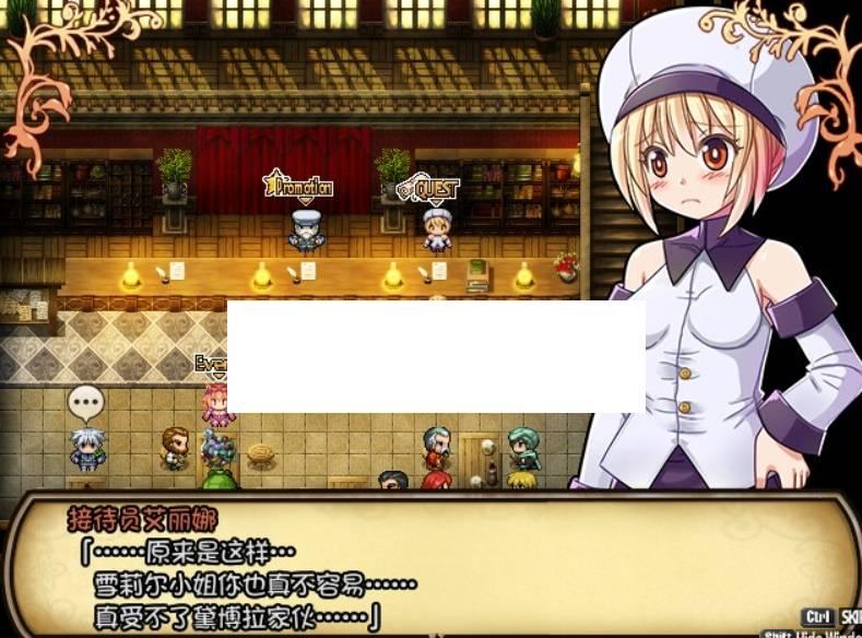 图片[3]-[PC-RPG游戏] 【RPG/STEAM官中/更新】雪莉尔的大冒险～金涩巨龙与遗迹之岛～ Ver1.02【1.1G/度盘】[A074428]
