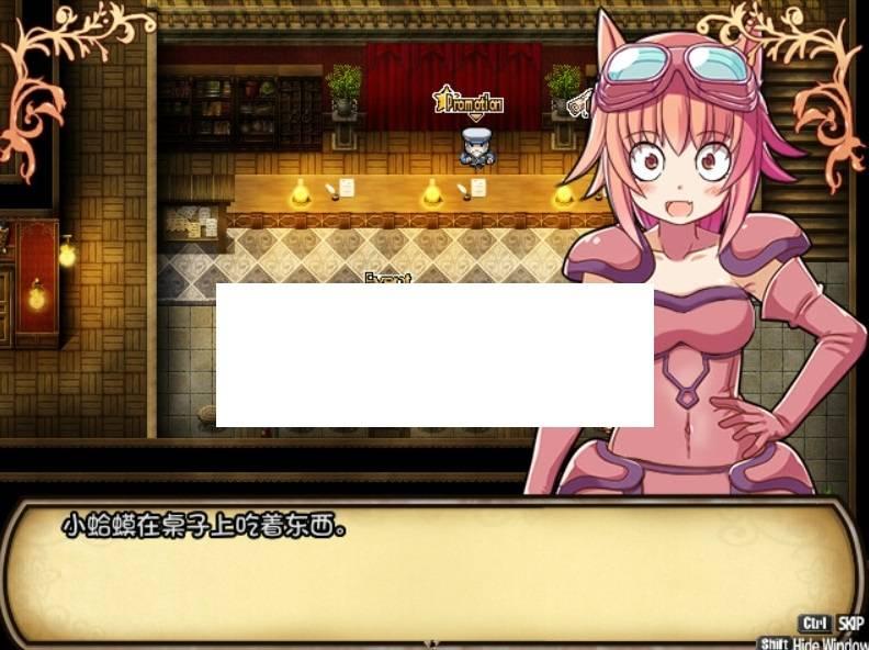 图片[4]-[PC-RPG游戏] 【RPG/STEAM官中/更新】雪莉尔的大冒险～金涩巨龙与遗迹之岛～ Ver1.02【1.1G/度盘】[A074428]
