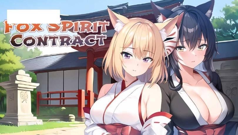 [PC/安卓SLG游戏] [日系SLGAIGPT汉化2D]狐狸精灵契约 Fox Spirit Contract Final[双端699M][5960]-小树基地