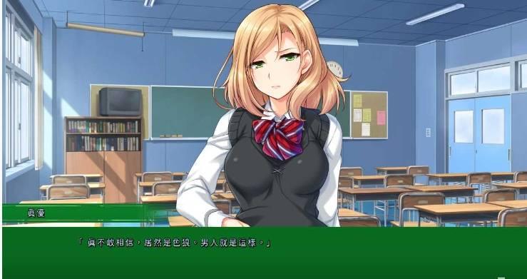 [PC-ADV游戏] [拔作ADV汉化]モブ催眠 配角催眠 AI汉化版[电脑1.53G][5985]-小树基地