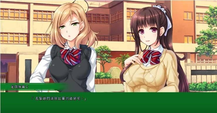 图片[4]-[PC-ADV游戏] [拔作ADV汉化]モブ催眠 配角催眠 AI汉化版[电脑1.53G][5985]