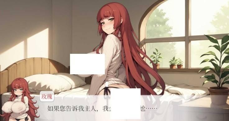 [PC/安卓SLG游戏] [日系SLGAIGPT汉化2D]精灵后宫 Spirit Harem v1.0[双端793M][5986]-小树基地
