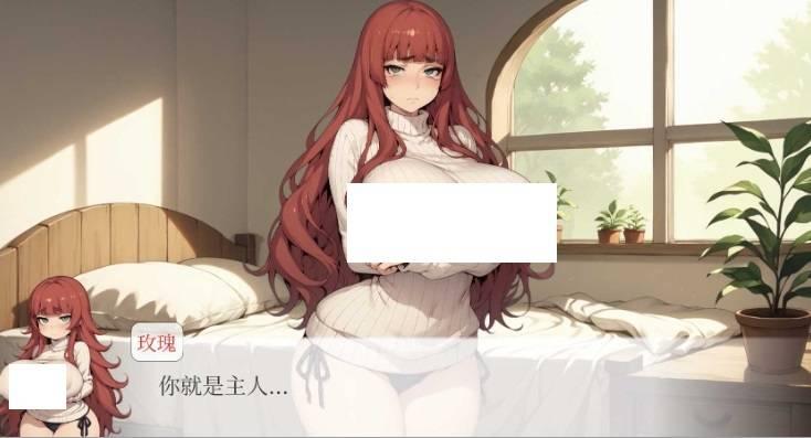 图片[2]-[PC/安卓SLG游戏] [日系SLGAIGPT汉化2D]精灵后宫 Spirit Harem v1.0[双端793M][5986]