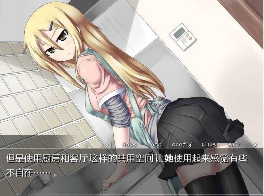 图片[4]-[PC-ADV游戏] 【ADV/汉化】义妹千惠与妹妹真夜/義妹ホールと妹ホールド Ver1.02 AI汉化版+全CG回想【300M】[sw2310354]【百度网盘】