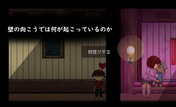图片[3]-[PC-ACT游戏] 【像素ACT/AI智能翻译/更新】刻印館からの脱出 Ver24.04.24【900M/度盘】[A058062]