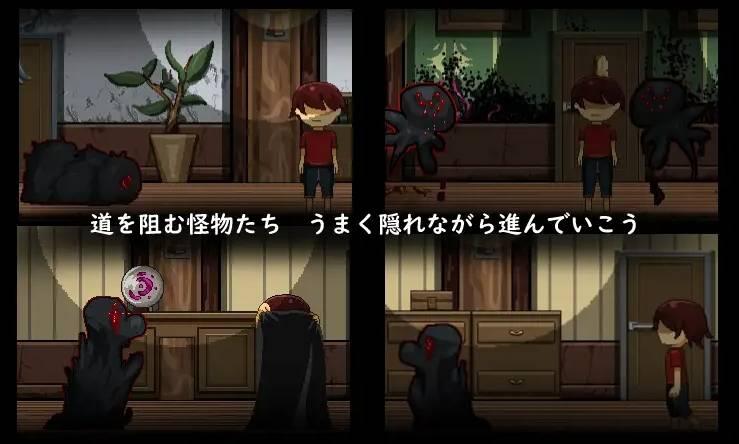 图片[4]-[PC-ACT游戏] 【像素ACT/AI智能翻译/更新】刻印館からの脱出 Ver24.04.24【900M/度盘】[A058062]