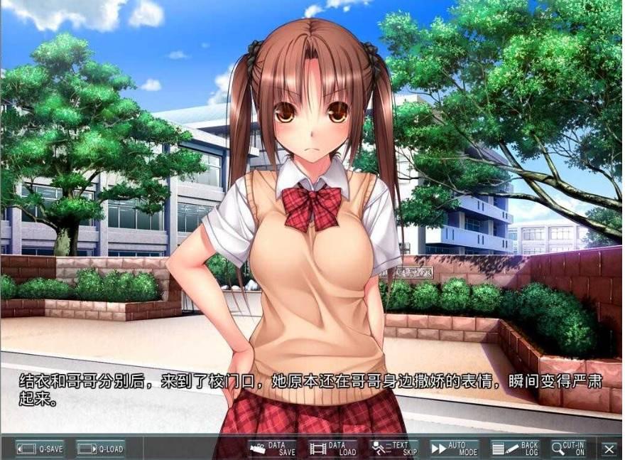 图片[2]-[PC-ADV游戏] 【拔作ADV/汉化】C被绑架监进强O~引起兴趣的〇学生成为我专属的绒布球/JC拉致監禁レイプ ～気になる〇学生は僕専用の生オナOール AI汉化版[sw23151589]【2.1G】