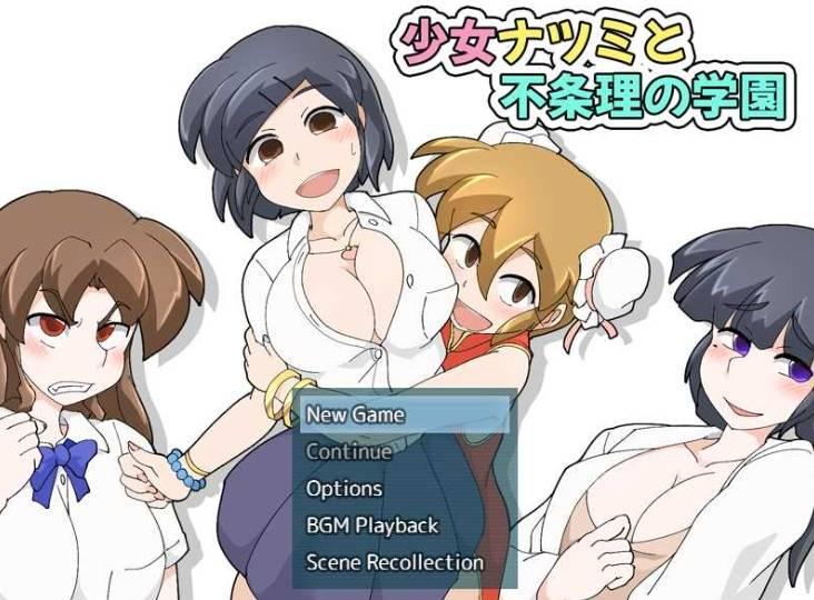[PC/安卓RPG游戏] [日系RPG汉化动态]荒诞学院1.0汉化版[双端374M][5987]-小树基地