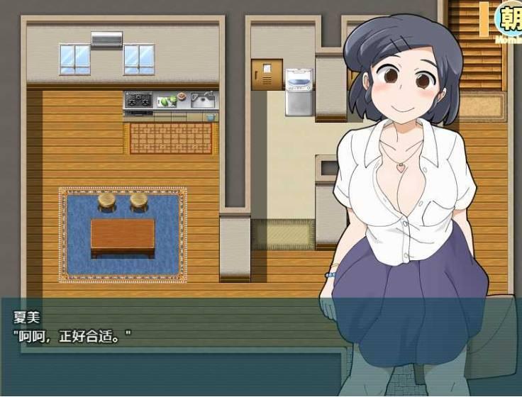 图片[4]-[PC/安卓RPG游戏] [日系RPG汉化动态]荒诞学院1.0汉化版[双端374M][5987]