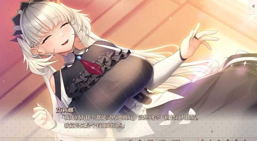图片[3]-[PC-ADV游戏] 【ADV/汉化】女仆来我家S/メイドさんのいる暮らしS AI汉化润涩版+全CG存档【全CV/1.5G】【百度网盘】[sw31563659]