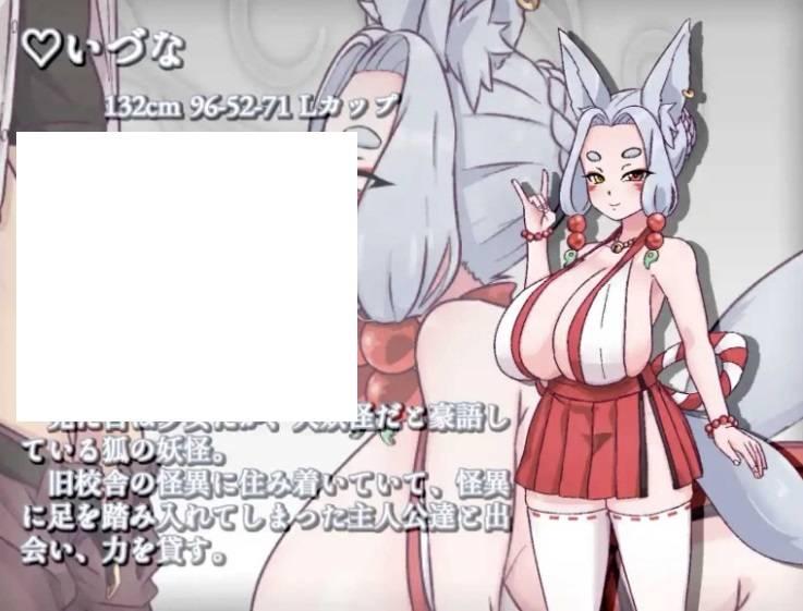 [PC/安卓RPG游戏] [爆款RPGAI汉化动态]妖怪物语1.0汉化版[双端1G][6011]-小树基地