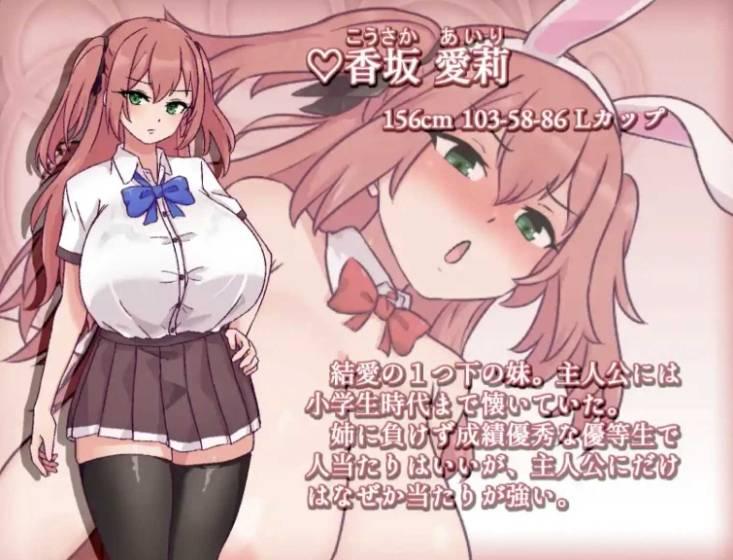 图片[2]-[PC/安卓RPG游戏] [爆款RPGAI汉化动态]妖怪物语1.0汉化版[双端1G][6011]