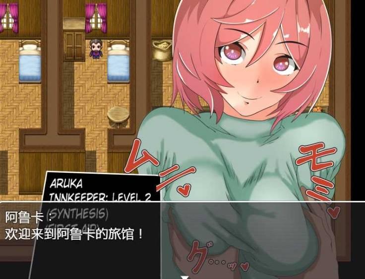[PC/安卓RPG游戏] [日系RPGAI汉化动态]强J无力抵抗的NPC1.0汉化版[双端435M][6022]-小树基地