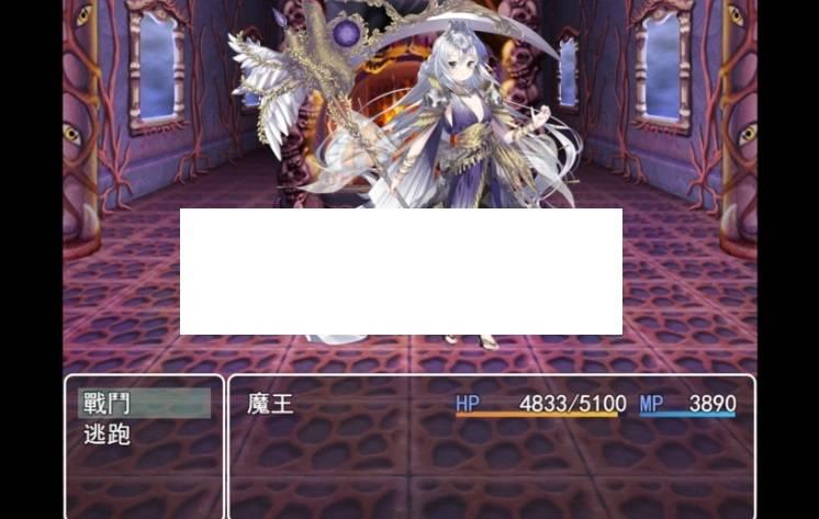 图片[4]-[PC-RPG游戏] 【RPG/STEAM官中/新作】魔王的地牢 The Demon Lord Dungeon【500M/度盘】[A057750]