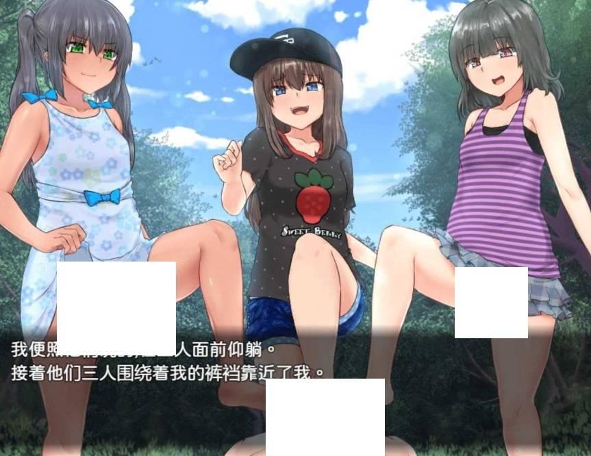 图片[2]-[PC-RPG游戏] 【RPG/官中】夣魔任務/Incubus Quest Ver1.12 BOKIBOKI官方中文版【1.6G】[sw135047]【百度网盘】