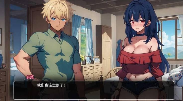 [PC/安卓SLG游戏] [日系SLGAIGPT汉化]模糊墙壁 Blurring the Walls v0.5.2[双端3.65G][6027]-小树基地