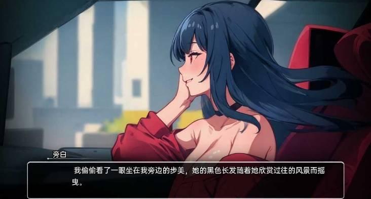 图片[2]-[PC/安卓SLG游戏] [日系SLGAIGPT汉化]模糊墙壁 Blurring the Walls v0.5.2[双端3.65G][6027]
