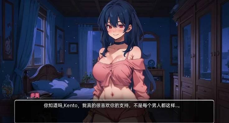 图片[3]-[PC/安卓SLG游戏] [日系SLGAIGPT汉化]模糊墙壁 Blurring the Walls v0.5.2[双端3.65G][6027]