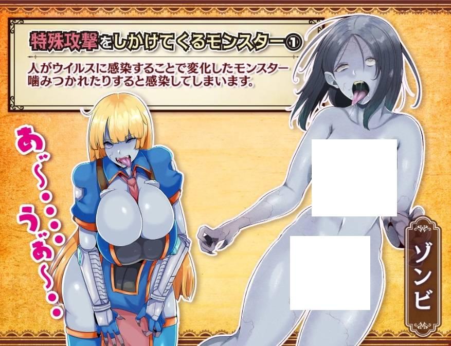 图片[4]-[PC-RPG游戏] 【RPG/汉化/新作】魔法少女 莉卡/魔法少女リカとモンスター化ダンジョン AI汉化版【600M】[sw32156542]【百度网盘】