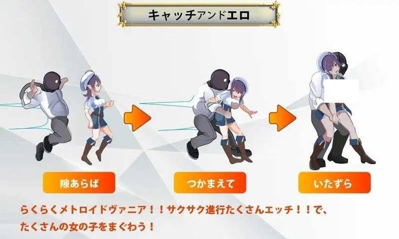 图片[3]-[PC-ACT游戏] 【ACT/汉化】异世界大叔/異世界パンストおじさん Ver1.01 AI汉化版【2.4G】[sw3152105]【百度网盘】